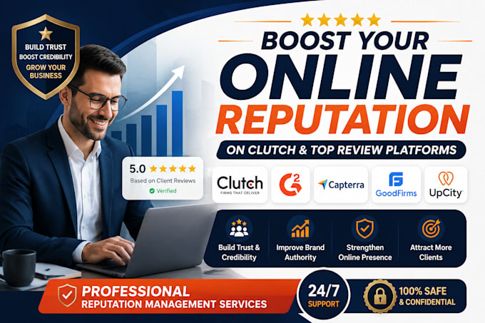 verified g2 goodfilm designrush capterra ORM reputatation