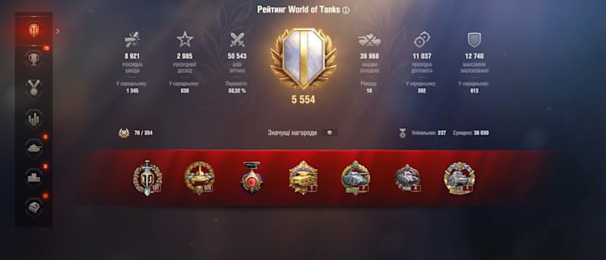 world of tanks silver farming