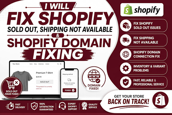fix shopify sold out, shipping not available, and shopify domain issues