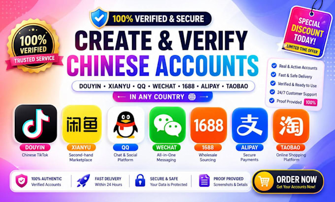 create xianyu douyin qq alipay rednote taoabo wechat baidu 1688 in any country
