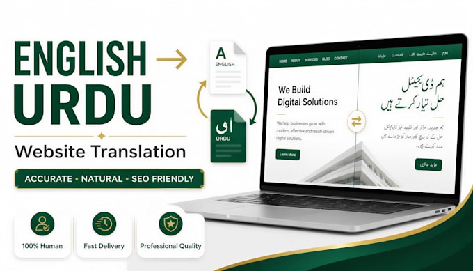 translate website english to urdu