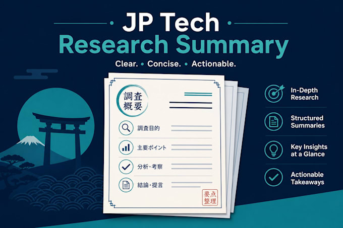 research japanese sources for a technology or market brief