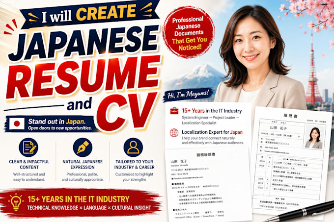 create professional japanese resume and CV