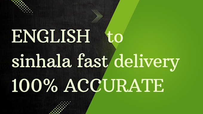 translate english to sinhala 1000 words in 24 hours