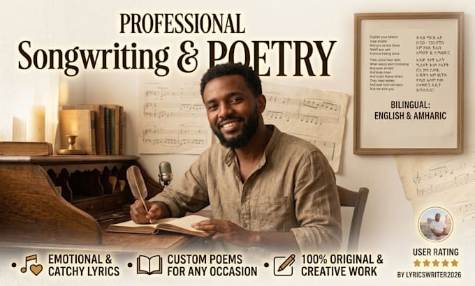 write lyrics as your song writer