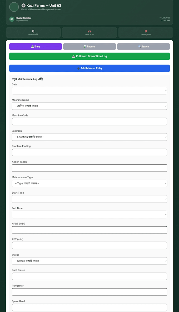 build google forms automation with apps script