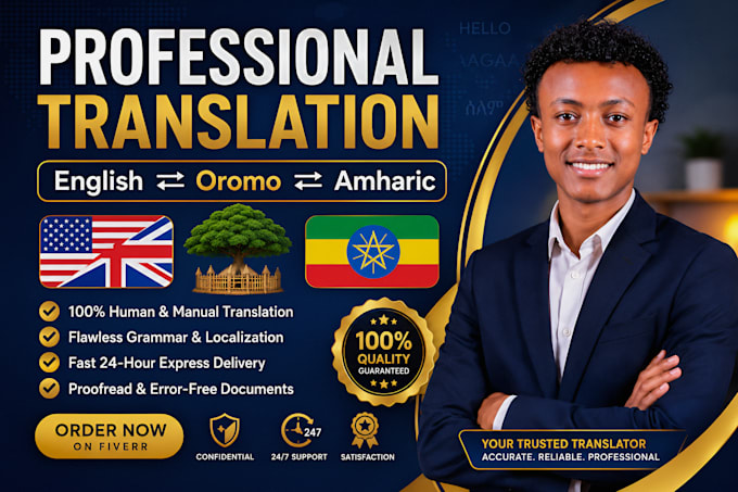 translate english to oromo or amharic professionally