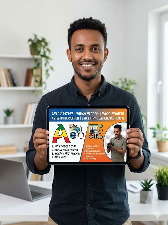 do expert data entry and amharic translation work