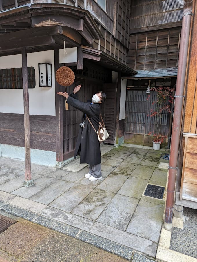 japanese translation by native speaker