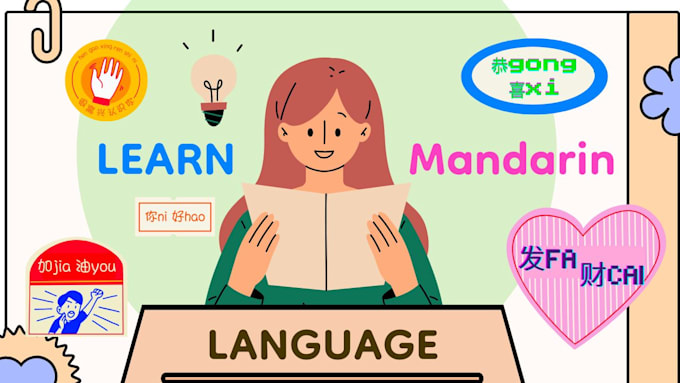 fix your chinese accent and pronunciation
