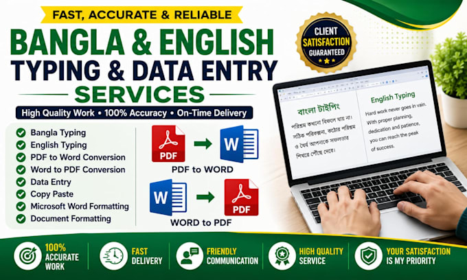do bangla and english typing, PDF to word, data entry