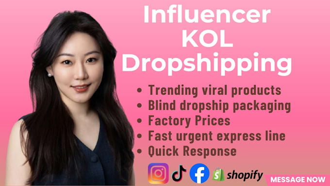 supply influencer kol dropshipping split batch wholesale for shopify