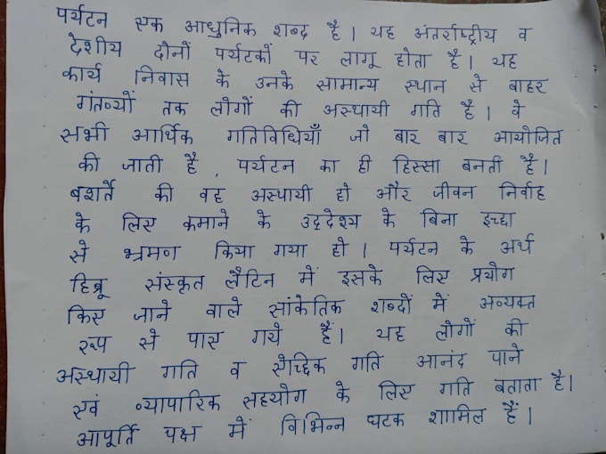 write handwritten notes in english and hindi