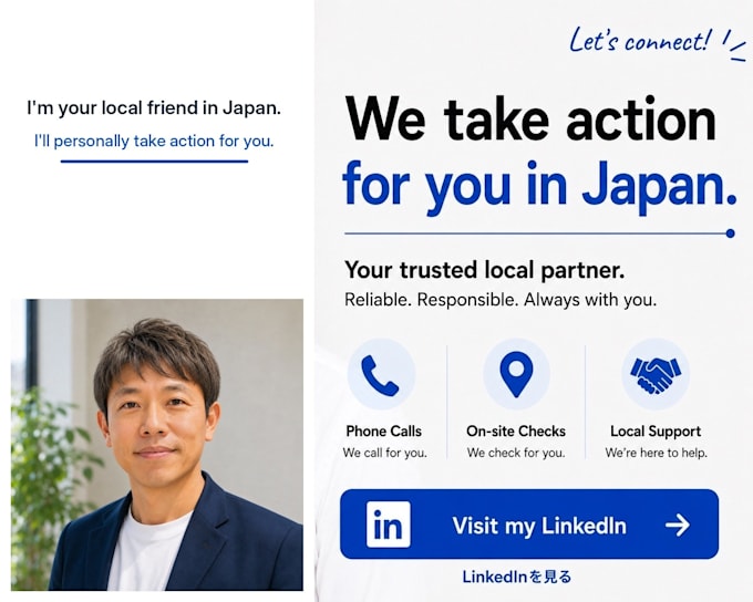 call japanese businesses and services for you
