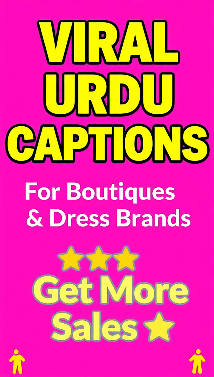 write viral urdu captions for boutique and dress posts
