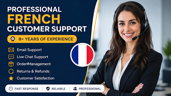 manage your french customer support