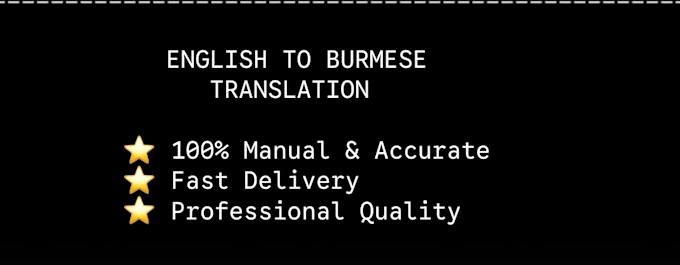 translate english to burmese accurately