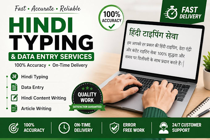 do hindi typing, data entry and content writing