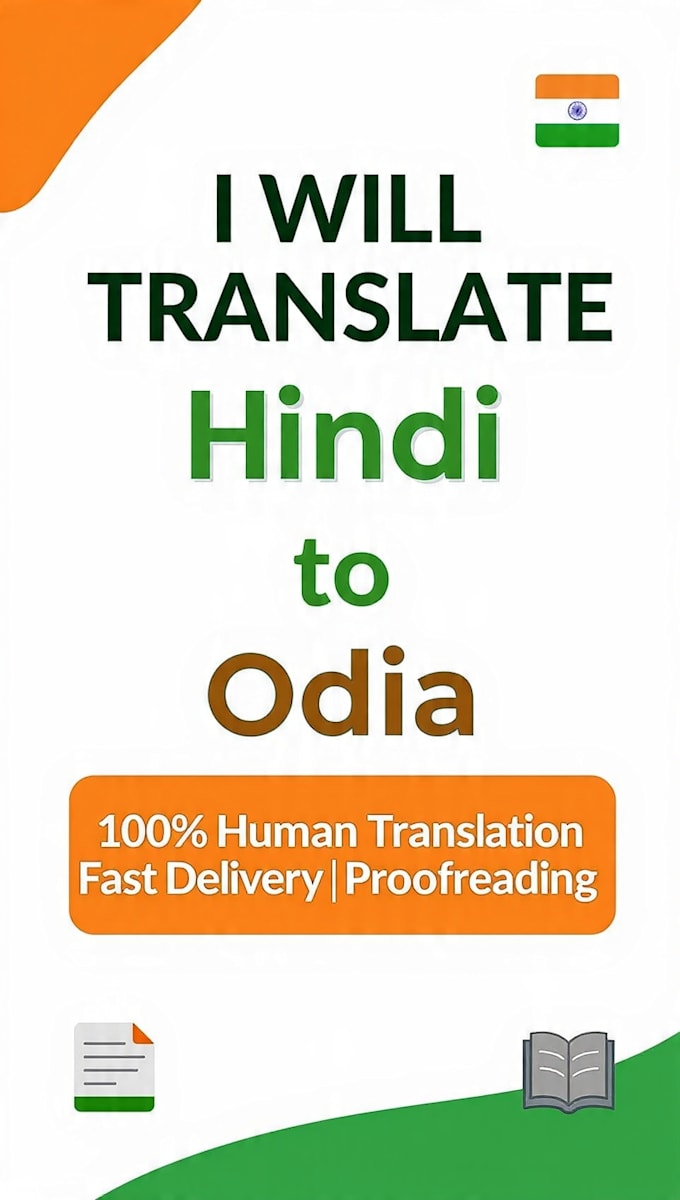 do fast and accurate hindi to odia translation