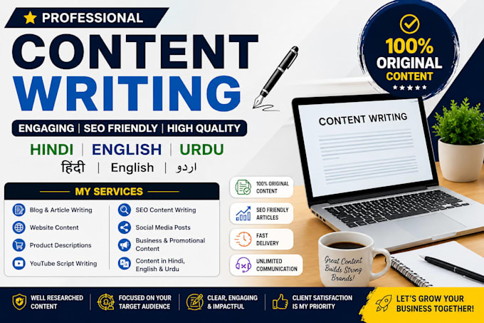 write professional content in hindi english and urdu