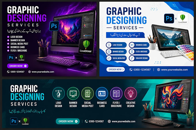 do professional graphic design in coreldraw and photoshop