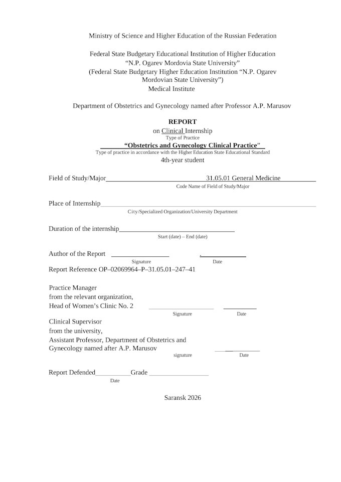type and format documents