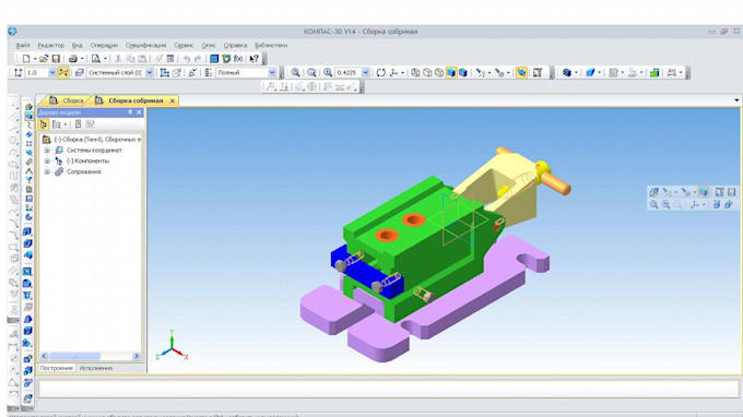 3d cad modeling parametric design
