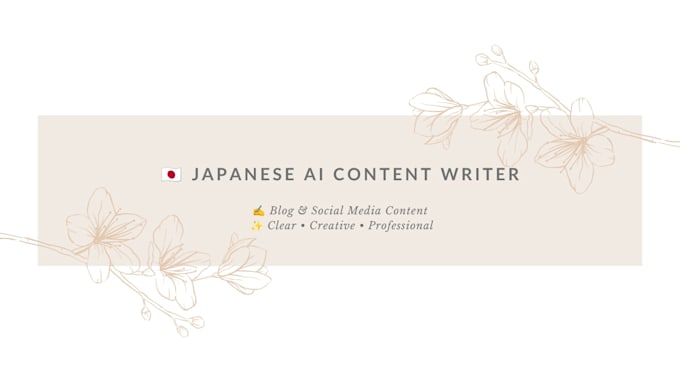 japanese content writing specialist