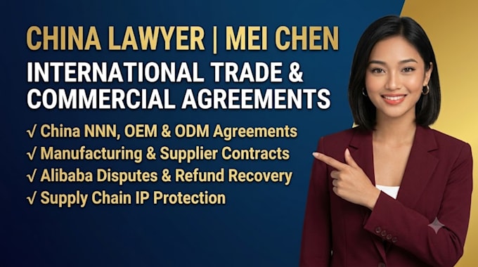 draft alibaba supplier agreements and trade assurance contracts