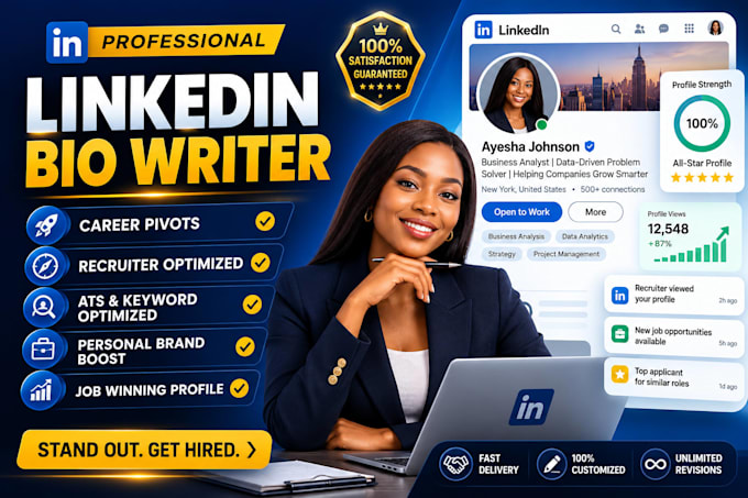 optimize your linkedin profile to attract recruiters and  land interviews