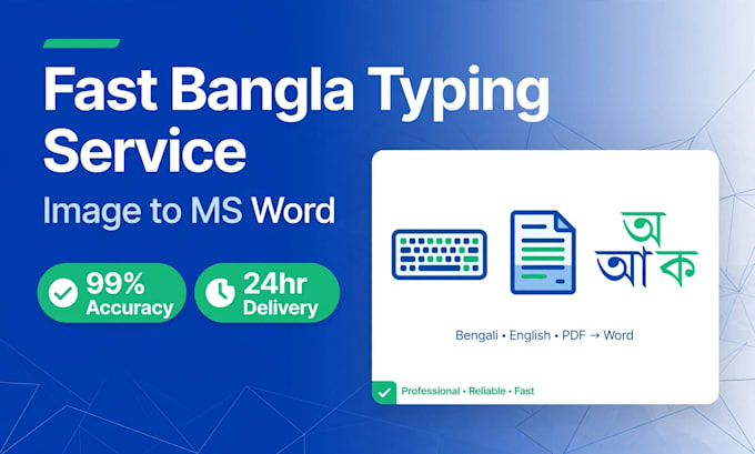 do fast bengali typing from image to ms word