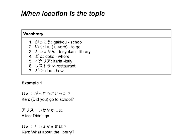help you become able to speak japanese on discord