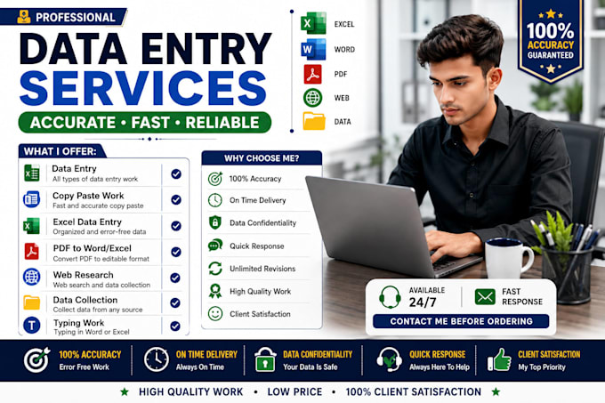 do manual data entry with 100 percent accuracy