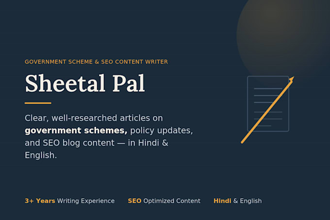 write SEO blog articles on government schemes and policy topics