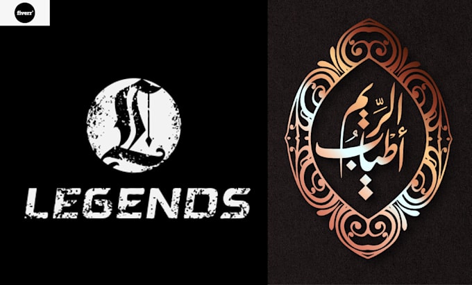 do professional logo in old english calligraphic font