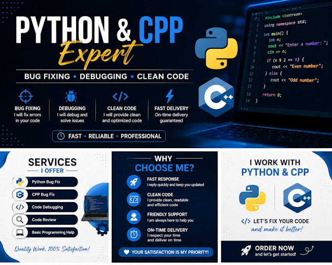 fix bugs and test python and cpp code