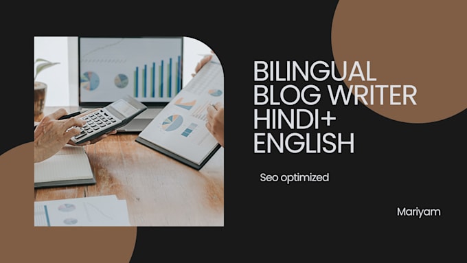 write bilingual SEO blog post in hindi and english