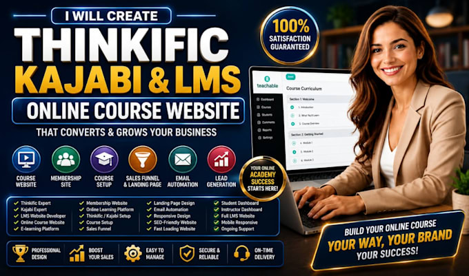 design reader captivating thinkific kajabi lms online course website