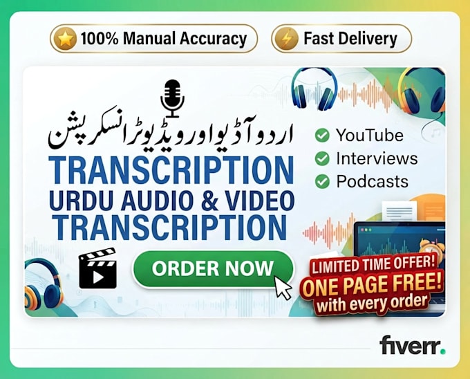 do urdu audio to text and video to text in 24h