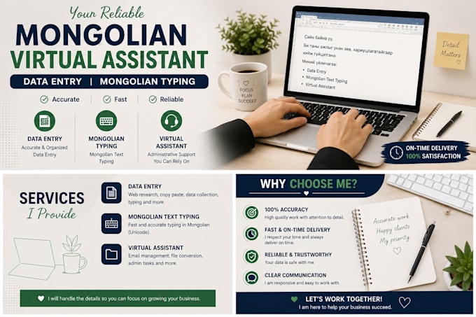 be reliable virtual assistant for data entry and mongolian text typing
