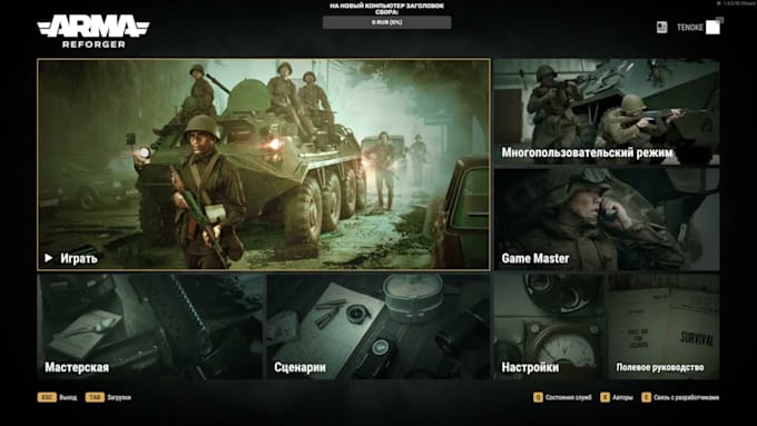 arma 3 scenario mission arma 3 model reskin arma 3 server setup arma reforger