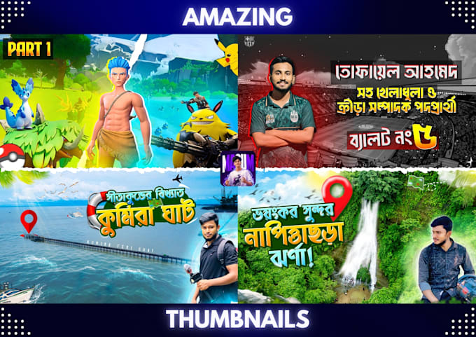 design beautiful youtube, facebook thumbnails