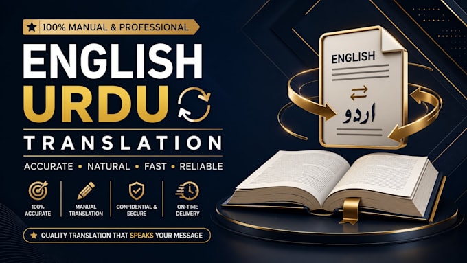 do english to urdu book translation