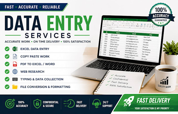 do accurate data entry