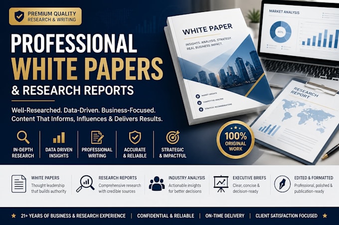 premium white papers and research reports