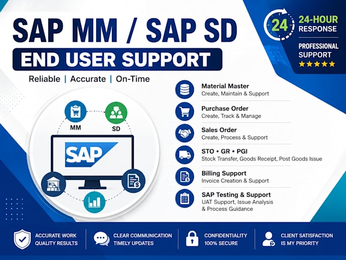 provide sap mm support and master data services