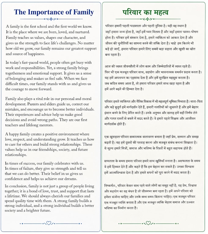 do copy writing and translation