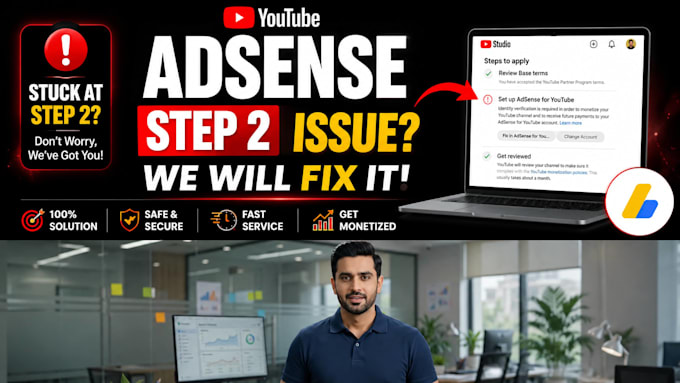 approve google adsense on your youtube channel