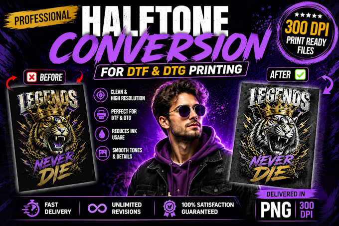 create, vectorize print ready halftone artwork for dtf and dtg printing