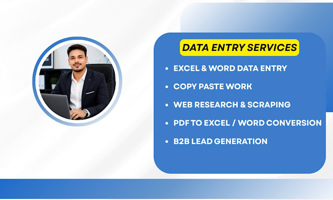 do accurate data entry